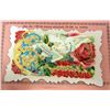 Image 2 : ANTIQUE VICTORIAN TRADE CARD SALESMAN SAMPLE