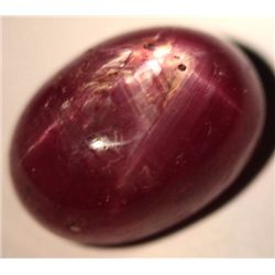 6.23 CT NATURAL MADAGASCAR STAR RUBY GEMSTONE