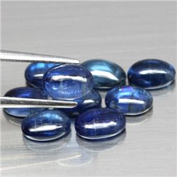 LOT OF 9.68 CTS NEPALIAN KYANITE CABOCHON 9 PCS