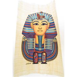 EGYPTIAN PHARAOH PRINT ON PAPYRUS 8" X 12"