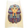 Image 1 : EGYPTIAN PHARAOH PRINT ON PAPYRUS 8" X 12"