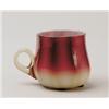 Image 1 : PLATED AMBERINA PUNCH CUP.  