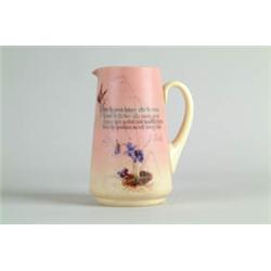 MT. WASHINGTON BURMESE WATER PITCHER.  