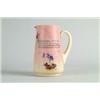 Image 1 : MT. WASHINGTON BURMESE WATER PITCHER.  
