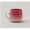 Image 1 : NEW ENGLAND AGATA PUNCH CUP.  