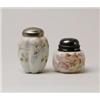 Image 1 : LOT OF TWO ART GLASS SUGAR SHAKERS.  