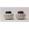 Image 1 : LOT OF TWO ART GLASS SUGAR SHAKERS.  