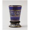 Image 1 : SIGNED LOBEMEYER ENAMELED VASE. 