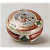 Image 1 : ROYAL VIENNA POWDER BOX.  