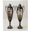 Image 1 : PAIR OF SEVRES URNS.  