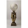 Image 1 : TALL TABLE LAMP.  