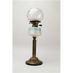 BANQUET LAMP.  