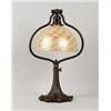 Image 1 : SIGNED TIFFANY HARP TABLE LAMP WITH LUNDBERG SHADE. 