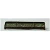 Image 1 : TIFFANY GLASS PENHOLDER.  