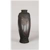 Image 1 : RARE SIGNED DAUM BLOWN OUT SCENIC VASE. 