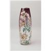 Image 1 : MT. JOYE VASE. 