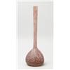 Image 1 : SIGNED DAUM NANCY MOTTLED GLASS VASE.  