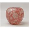 Image 1 : STEUBEN ACID CUTBACK VASE.  