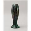Image 1 : ART GLASS VASE.  