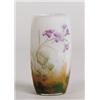 Image 1 : SIGNED DAUM ACID CUT AND ENAMELED TUMBLER WITH VIOLETS.  