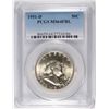 Image 1 : 1951-D FRANKLIN HALF DOLLAR, PCGS MS-64 FBL
