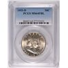 Image 1 : 1953-D FRANKLIN HALF DOLLAR, PCGS MS-64 FBL