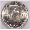 Image 3 : 1954-D FRANKLIN HALF DOLLAR, PCGS MS-63 FBL