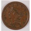 Image 1 : 1851 HALF CENT XF/AU