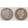 Image 1 : (2) BARBER QUARTERS (01, 15-S)