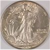 Image 1 : 1942 WALKING LIBERTY HALF DOLLAR CH BU