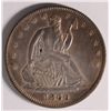 Image 1 : 1860 SEATED HALF DOLLAR AU-58