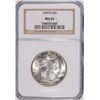 Image 1 : 1945-S WALKING LIBERTY HALF DOLLAR NGC MS-65