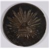 Image 1 : 1896 MEXICO LIBERTAD (RARE)