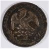 Image 2 : 1896 MEXICO LIBERTAD (RARE)
