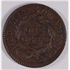 Image 2 : 1817 LARGE CENT AU-55 (13-STARS)