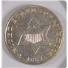 Image 1 : 1851 THREE CENT SILVER XF