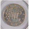 Image 2 : 1851 THREE CENT SILVER XF