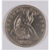 Image 1 : 1853 SEATED HALF DOLLAR XF-45