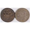 Image 2 : 1892 & 1893 COLUMBIAN EXPO HALF DOLLARS