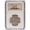 Image 1 : 1783MO FF MEXICAN 2 REALES SILVER COIN FROM EL CAZADOR SHIPWRECK, NGC CERTIFIED!