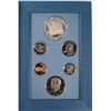 Image 1 : 1993 U.S. PRESTIGE PROOF SET WITH  BILL OF RIGHTS SILVER  DOLLAR AND SILVER HALF