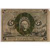 Image 1 : 1863 FIVE CENT US FRACTIONAL NOTE