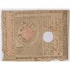 Image 2 : 1780 $2 CONTENTIAL CURRENCY