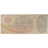 Image 2 : 18- $10 BANK OF WASHINGTON, NC CU