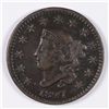Image 1 : 1827 LARGE CENT XF-45