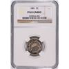Image 1 : 1881 PROOF SHIELD NICKEL NGC PF-65 CAMEO
