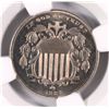 Image 2 : 1881 PROOF SHIELD NICKEL NGC PF-65 CAMEO