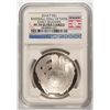 Image 1 : 2014 BASEBALL HALL OF FAME SILVER DOLLAR, NGC PROOF-70 EARLY RELEASE!!  WOW!!