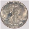 Image 2 : 1947 WALKING LIBERTY HALF DOLLAR, NGC MS-65  GEM!
