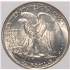 Image 3 : 1947 WALKING LIBERTY HALF DOLLAR, NGC MS-65  GEM!